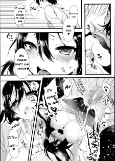 [Iroito] Kiss Shite Sawatte! Motto Shite (COMIC Megastore Alpha 2014-02) [English] [Dankest Dungeon] - page 11