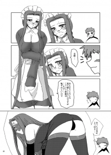 [Shichiyou Souryuujin (Soushin Souma)] Oreteki Blizzard Crash (Fate/stay night) - page 31