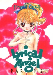 (C50) [Femme Enfant (Sibusawa Eiki)] Lyrical Angel 2 (Nurse Angel Ririka SOS) - page 1