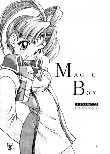 (CR21) [RIROLAND (Kuuya, Riro)] MAGIC BOX (Mahou Tsukai Tai, Slayers, Gaogaigar) - page 2