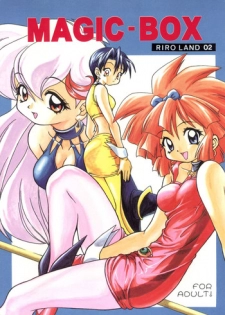 (CR21) [RIROLAND (Kuuya, Riro)] MAGIC BOX (Mahou Tsukai Tai, Slayers, Gaogaigar)