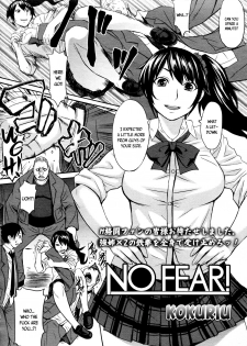 [Kokuriu] NO FEAR (Girls forM Vol.05) [English] [maipantsu + B.E.C. Scans] - page 2