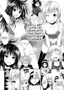 (C89) [40010 1-GO (Shimanto Shisakugata)] Tomodachi no Ecchi na Kyoudai Kankei (To Love-Ru) [English] {doujins.com} - page 5