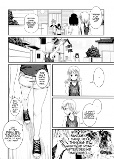 (C89) [40010 1-GO (Shimanto Shisakugata)] Tomodachi no Ecchi na Kyoudai Kankei (To Love-Ru) [English] {doujins.com} - page 27