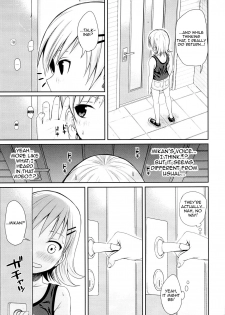 (C89) [40010 1-GO (Shimanto Shisakugata)] Tomodachi no Ecchi na Kyoudai Kankei (To Love-Ru) [English] {doujins.com} - page 28