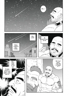 [Tagame] Planet Brobdingnag final chapter [Eng] - page 11