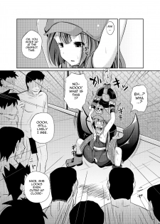 [Tonkotsu Fuumi (Ponkotsu)] May-chan Battle Arena (Guilty Gear) [English] {doujins.com} [Digital] - page 15