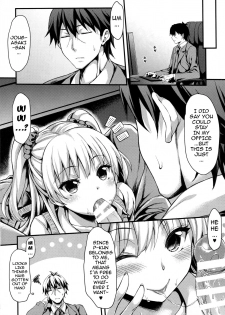 (C88) [Mugen Jirai (Mushi)] Junjou Bitch Love Rika (THE IDOLM@STER CINDERELLA GIRLS) [English] {doujins.com} - page 23