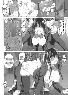 [Dagashi] Shisen no Saki AFTER (Junketsu no Owaru Hibi) [English] [jhenier13] - page 6
