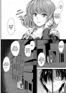 (C86) [Junk Box (Mutsuki)] Kaede-san no Koi Moyou (THE IDOLM@STER CINDERELLA GIRLS) [English] {doujins.com} - page 11