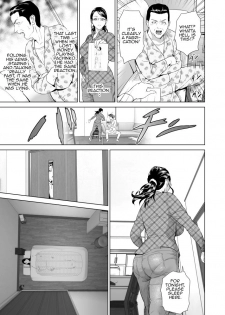 [Hyji] Kinjo Yuuwaku Teruhiko to Okaa-san Hen Joshou [English] [Amoskandy] [Digital] - page 14