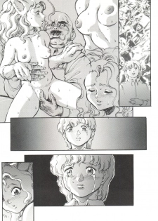 [Anthology] Bishoujo Doujinshi Anthology 19 (Various) - page 45