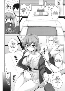 (C89) [CUNICULUS (Yositama)] Ikumitsu (Touhou Project) [English] {doujins.com} - page 5