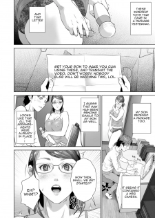 [Hyji] Kinjo Yuuwaku Teruhiko to Okaa-san Hen Zenpen [English] [Amoskandy] [Digital] - page 4