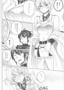 (SPARK11) [Reparation (Syougo Kota)] Lovers Dreamer (Owari no Seraph) - page 7