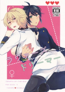 (SPARK11) [Reparation (Syougo Kota)] Lovers Dreamer (Owari no Seraph)