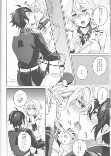 (SPARK11) [Reparation (Syougo Kota)] Lovers Dreamer (Owari no Seraph) - page 11