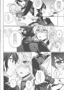 (SPARK11) [Reparation (Syougo Kota)] Lovers Dreamer (Owari no Seraph) - page 9