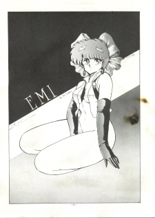 [METAL (Various)] MADONNA 5 (Creamy Mami, Magical Emi, Urusei Yatsura) - page 32