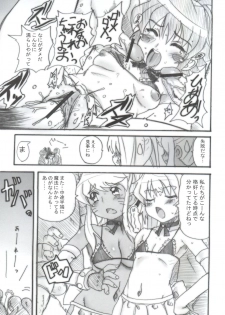 (C70) [OVACAS (Hirokawa Kouichirou)] Magical? Banana (Renkin 3-kyuu Magical? Pokaan) - page 18