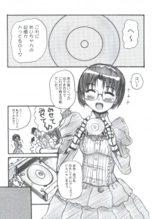 (C70) [OVACAS (Hirokawa Kouichirou)] Magical? Banana (Renkin 3-kyuu Magical? Pokaan) - page 28