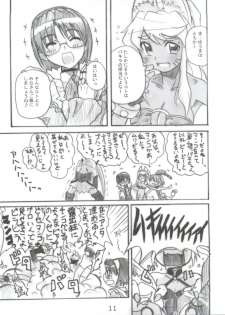 (C70) [OVACAS (Hirokawa Kouichirou)] Magical? Banana (Renkin 3-kyuu Magical? Pokaan) - page 10