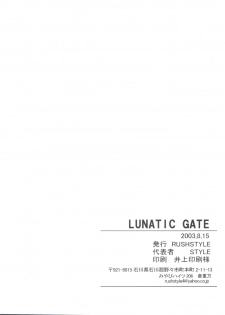 (C64) [RUSHSTYLE (STYLE)] Lunatic Gate (Guilty Gear XX) - page 25