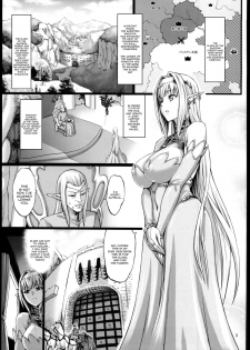 (C90) [Aodouhu (Neromashin)] Houjou no Reizoku Elf 2 | Fertile Slave Elves 2 [English] [constantly] - page 5