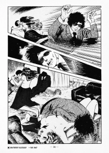 [Iwakoshi Kunio] Goro Mesu Tenshi | Fighting Bitch Angels Ch. 1-4 [English] [Strange Scans] - page 38