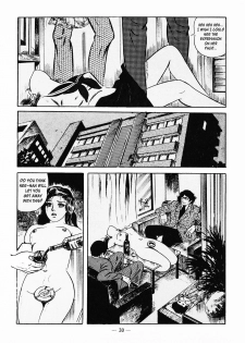 [Iwakoshi Kunio] Goro Mesu Tenshi | Fighting Bitch Angels Ch. 1-4 [English] [Strange Scans] - page 34