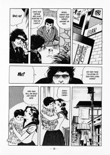 [Iwakoshi Kunio] Goro Mesu Tenshi | Fighting Bitch Angels Ch. 1-4 [English] [Strange Scans] - page 32