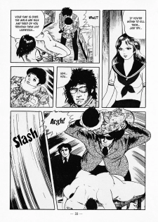 [Iwakoshi Kunio] Goro Mesu Tenshi | Fighting Bitch Angels Ch. 1-4 [English] [Strange Scans] - page 37