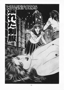[Iwakoshi Kunio] Goro Mesu Tenshi | Fighting Bitch Angels Ch. 1-4 [English] [Strange Scans] - page 39