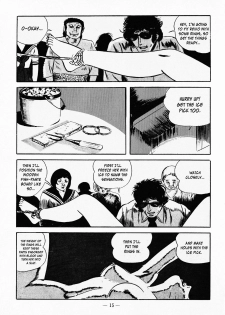 [Iwakoshi Kunio] Goro Mesu Tenshi | Fighting Bitch Angels Ch. 1-4 [English] [Strange Scans] - page 19