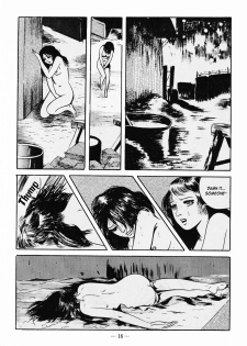 [Iwakoshi Kunio] Goro Mesu Tenshi | Fighting Bitch Angels Ch. 1-4 [English] [Strange Scans] - page 20