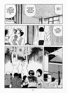 [Iwakoshi Kunio] Goro Mesu Tenshi | Fighting Bitch Angels Ch. 1-4 [English] [Strange Scans] - page 27
