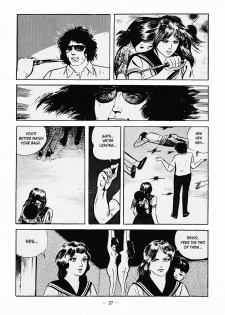 [Iwakoshi Kunio] Goro Mesu Tenshi | Fighting Bitch Angels Ch. 1-4 [English] [Strange Scans] - page 31