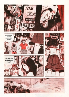 [Iwakoshi Kunio] Goro Mesu Tenshi | Fighting Bitch Angels Ch. 1-4 [English] [Strange Scans] - page 11