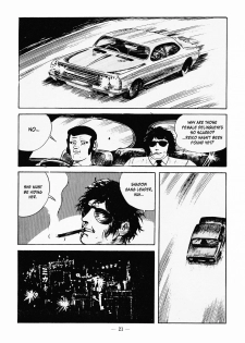 [Iwakoshi Kunio] Goro Mesu Tenshi | Fighting Bitch Angels Ch. 1-4 [English] [Strange Scans] - page 25