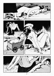 [Iwakoshi Kunio] Goro Mesu Tenshi | Fighting Bitch Angels Ch. 1-4 [English] [Strange Scans] - page 21