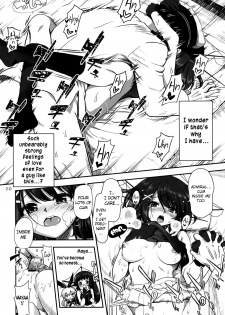(SC61) [URAN-FACTORY (URAN)] a hack aim you Shimakaze Choukai no Daisakusen! Maya-sama o Kaijuu seyo!! (Kantai Collection -KanColle-) [English] {doujins.com} - page 19