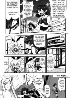 (SC61) [URAN-FACTORY (URAN)] a hack aim you Shimakaze Choukai no Daisakusen! Maya-sama o Kaijuu seyo!! (Kantai Collection -KanColle-) [English] {doujins.com} - page 4