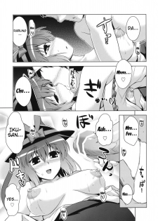 (Reitaisai 10) [CUNICULUS (Yositama)] Ikunin 2 (Touhou Project) [English] {doujins.com} - page 6