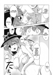 (Reitaisai 10) [CUNICULUS (Yositama)] Ikunin 2 (Touhou Project) [English] {doujins.com} - page 11