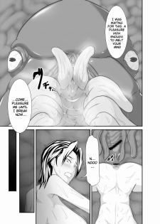 [Pollinosis (Shinkuu Tatsuya)] K&K (Ghost in the Shell) [English] {doujins.com} [Digital] - page 25