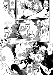 (COMIC1☆10) [AERODOG (inu)] Yawaraka Mai Senpai (Musaigen no Phantom World) [English] {doujins.com} - page 6