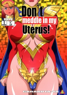 (C87) [Garakutaya (Neko Manma)] Don`t meddle in my uterus! (Uchi no Musume ni Te o Dasuna!) [English] {doujins.com}