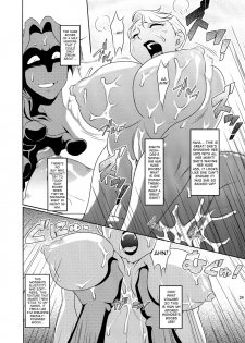 (C87) [Garakutaya (Neko Manma)] Don`t meddle in my uterus! (Uchi no Musume ni Te o Dasuna!) [English] {doujins.com} - page 23