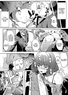 (C88) [Kansai Gyogyou Kyoudou Kumiai (Marushin)] Another Produce -Kaede Takagaki- (THE IDOLM@STER CINDERELLA GIRLS) [English] {doujins.com} - page 18