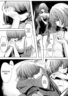 (C88) [Kansai Gyogyou Kyoudou Kumiai (Marushin)] Another Produce -Kaede Takagaki- (THE IDOLM@STER CINDERELLA GIRLS) [English] {doujins.com} - page 6